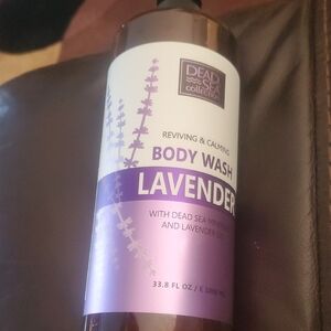 Lavender Body Wash - Calming Lavender Scent (Purple)